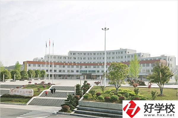 邵陽最值得推薦的中專是哪所？可以升學嗎？