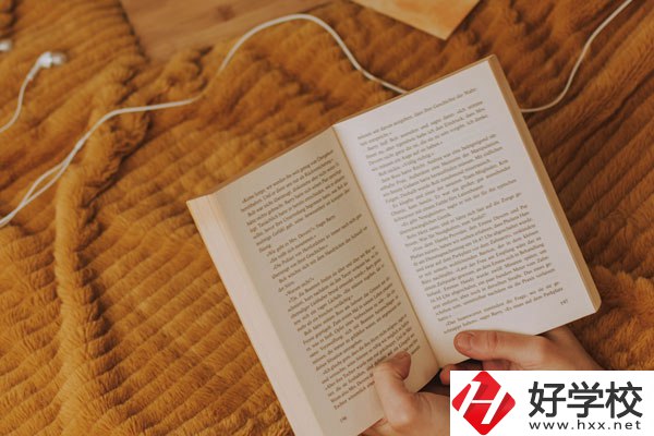懷化文理職業(yè)學(xué)校怎么樣？宿舍好不好？