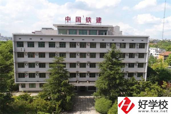 湘潭最好的工業(yè)技校是哪所？學校有什么特色？