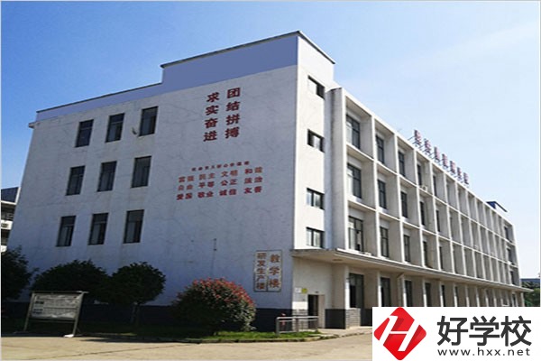 益陽有哪些計算機職校？專業(yè)就業(yè)前景怎么樣？