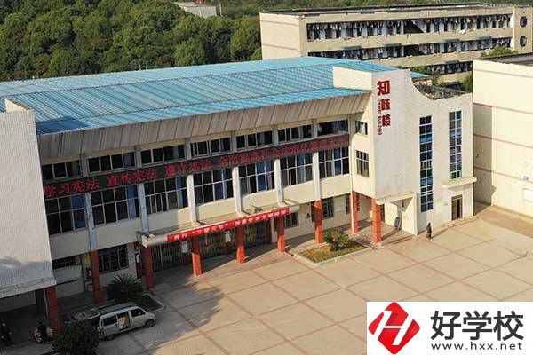 想在湘潭縣上中專，有什么學(xué)?？梢赃x擇嗎？