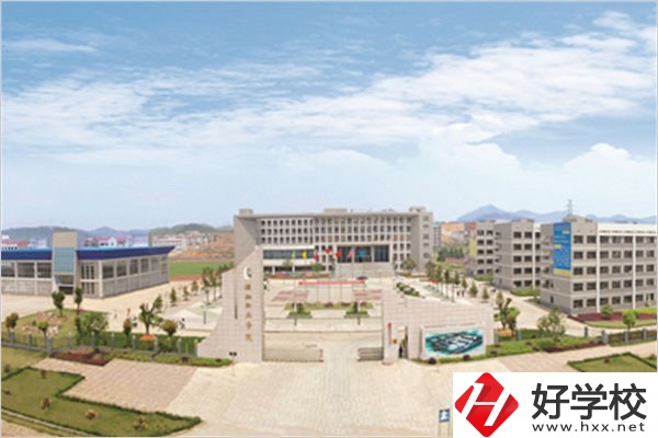 婁底的學(xué)生可以去哪讀五年一貫制？學(xué)校怎么樣？