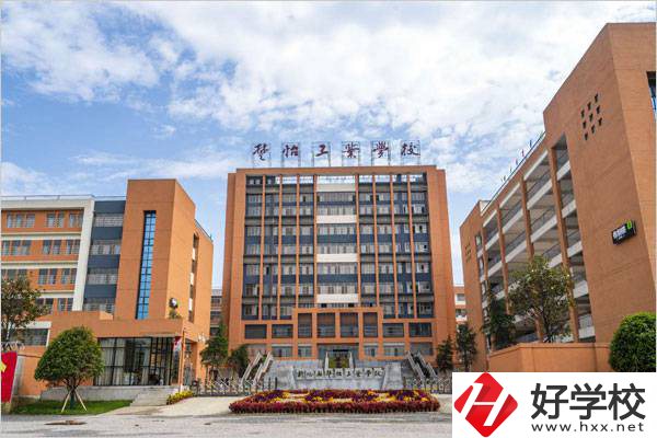 婁底有沒有可以學(xué)建筑相關(guān)專業(yè)的職高？