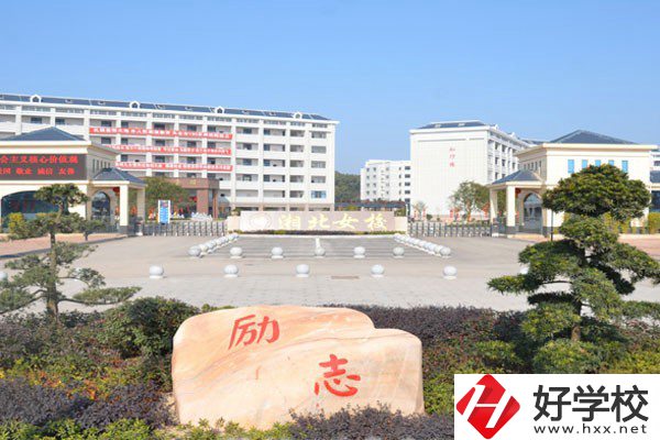 岳陽比較好的民辦中職有哪些？開設(shè)了哪些專業(yè)？