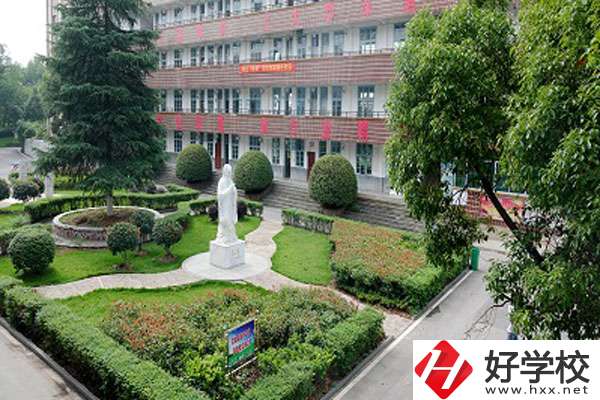 邵陽市交通職業(yè)中專學(xué)校怎么樣？收費標準如何？