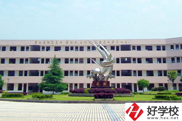 汨羅市楚怡職業(yè)中專學校有什么辦學特色？師資如何？