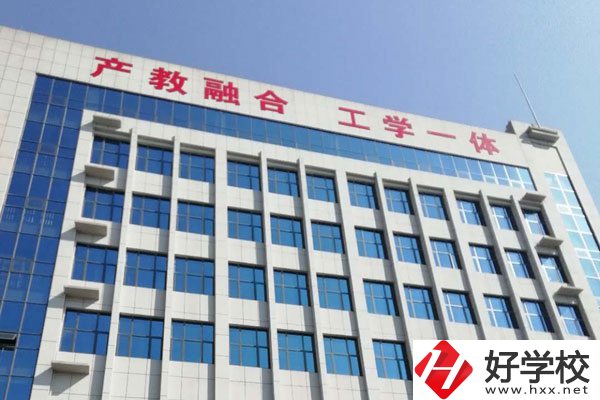 婁底市冷水江高級技校有什么專業(yè)？學(xué)費(fèi)是多少？
