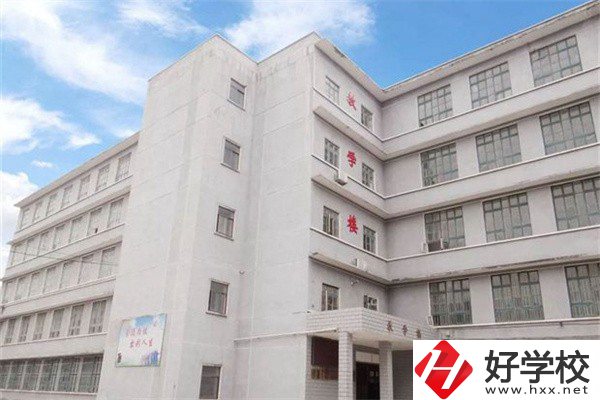 中鋼集團(tuán)衡陽(yáng)重機(jī)技工學(xué)校是公辦還是民辦？學(xué)費(fèi)是多少？