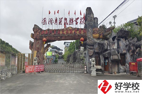 湘西自治州育英文武職校有哪些專業(yè)？前景如何？