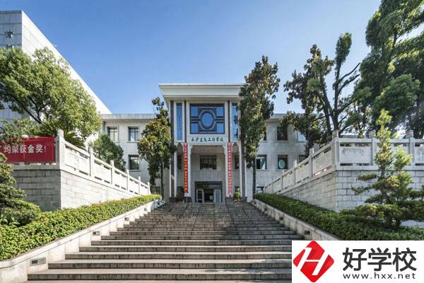 長(zhǎng)沙建筑工程學(xué)校是公辦還是民辦？有哪些優(yōu)勢(shì)？