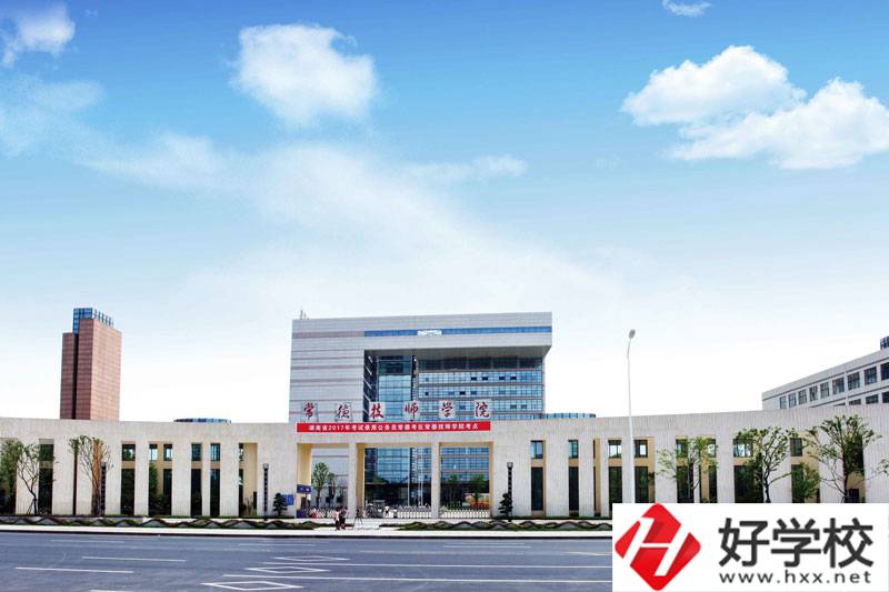 常德市有哪幾所技校？