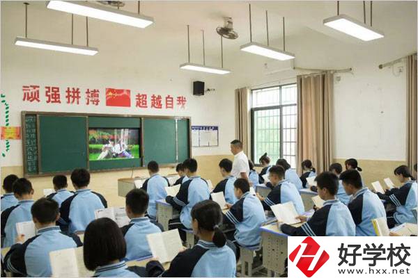 岳陽春雷學(xué)校到底好不好？學(xué)校在哪里？