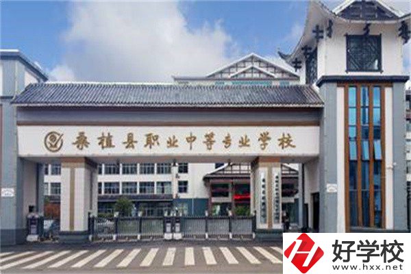 張家界桑植縣有什么中專學(xué)校？開設(shè)有什么專業(yè)？