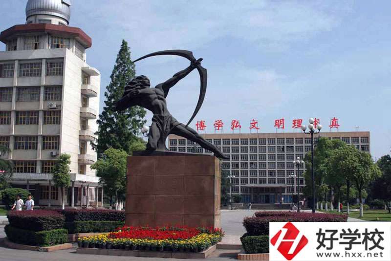 湖南文理學(xué)校附屬藝術(shù)職業(yè)學(xué)校有哪些辦學(xué)特色和優(yōu)勢？