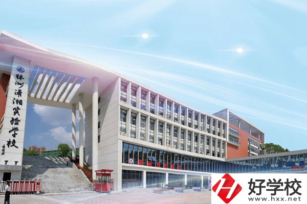 株洲健坤瀟湘高級中學有哪些學校特色？