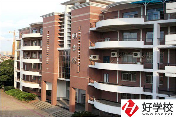 長(zhǎng)沙辦學(xué)規(guī)模最大的職校是哪一所？有什么招生專業(yè)？