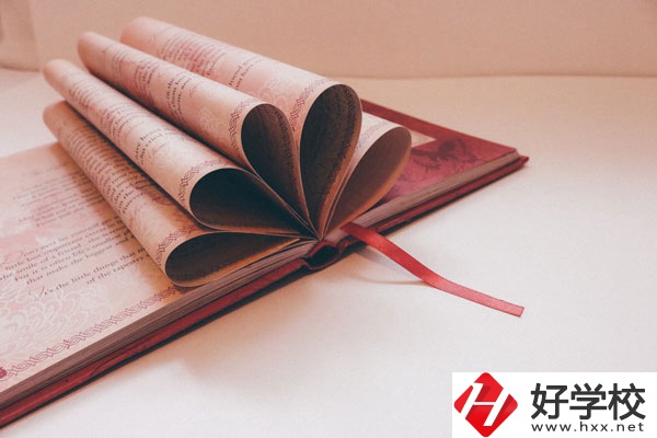 汝城縣職業(yè)中等專業(yè)學校好不好？宿舍怎么樣？