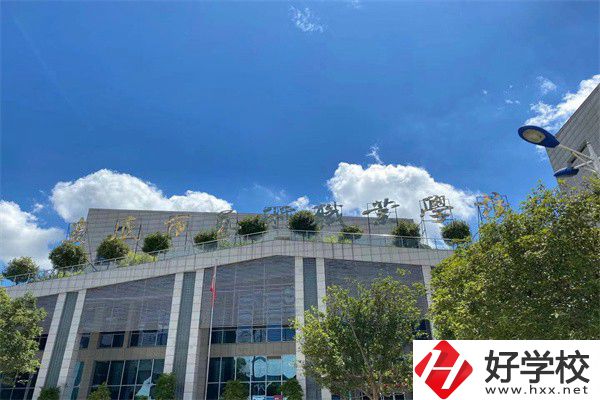 在湖南想學(xué)聲樂有什么學(xué)校推薦？聲樂專業(yè)好學(xué)嗎？