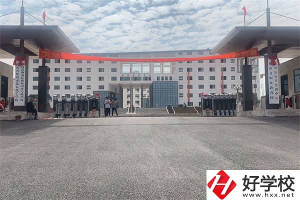 衡陽哪些中職可以學(xué)醫(yī)美專業(yè)？專業(yè)就業(yè)前景如何？