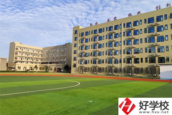 長沙“最美職?！庇心男?？辦學(xué)條件怎么樣？