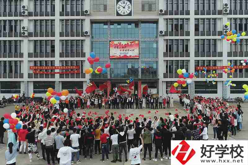 衡東縣職業(yè)中專學(xué)校有哪些專業(yè)？發(fā)展空間大不大？