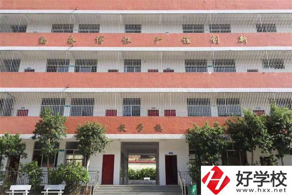 邵陽(yáng)衛(wèi)校就業(yè)率高嗎？有什么專業(yè)可以報(bào)讀？