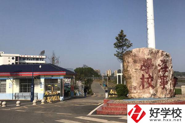株洲海事中專學(xué)校是公辦還是民辦？有哪些專業(yè)？