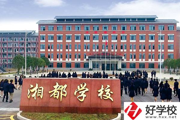長(zhǎng)沙市湘都中等職業(yè)學(xué)校是民辦還是公辦？有哪些專業(yè)？