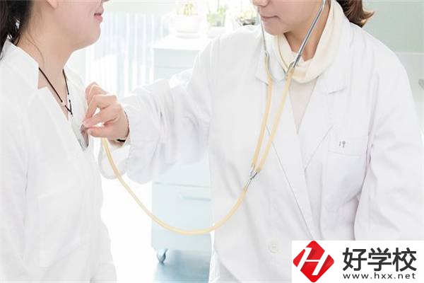 衡陽衛(wèi)校有哪些好就業(yè)的專業(yè)？專業(yè)要學些什么？