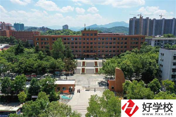 婁底最好的師范職校是哪所？師范專業(yè)好就業(yè)嗎？