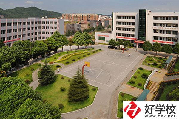 湘西最好的職高是哪一所？讀職高有什么優(yōu)勢(shì)？