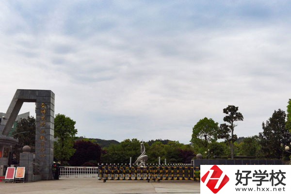 會(huì)同縣職業(yè)中專學(xué)校怎么樣？開設(shè)了哪些專業(yè)？