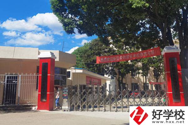 岳陽市商貿(mào)職業(yè)技術(shù)學(xué)校怎么樣？