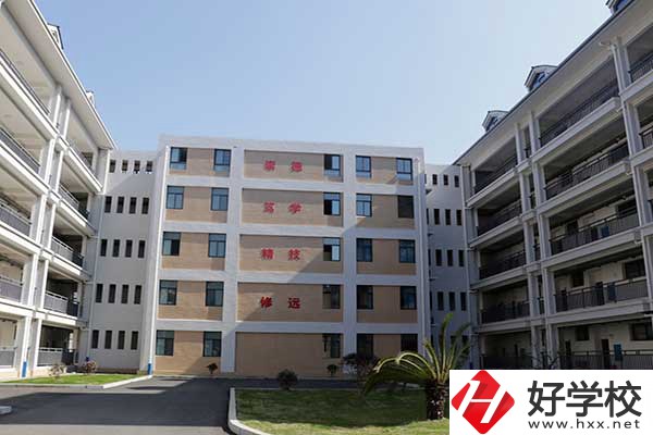 保靖縣中等職業(yè)技術學校