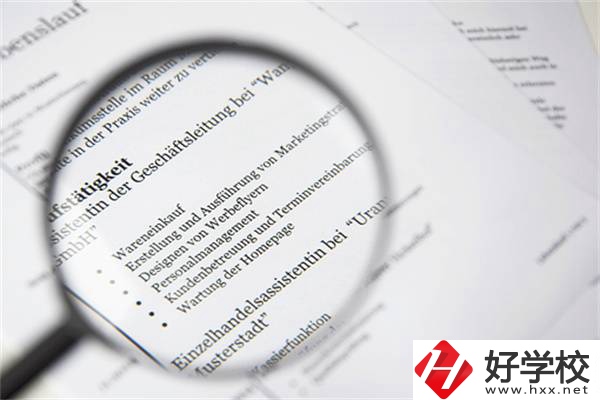 在湖南選職校要不要看招生簡章？有什么內(nèi)容？