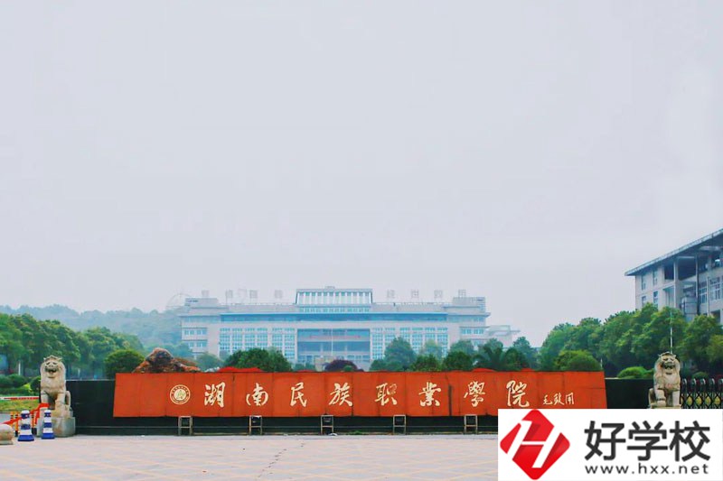 岳陽中職學(xué)校有哪些？介紹這4所給大家！
