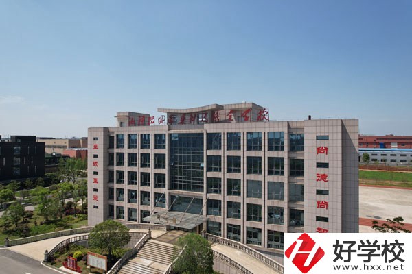 在湘潭，上民辦中專有什么學(xué)校呢?