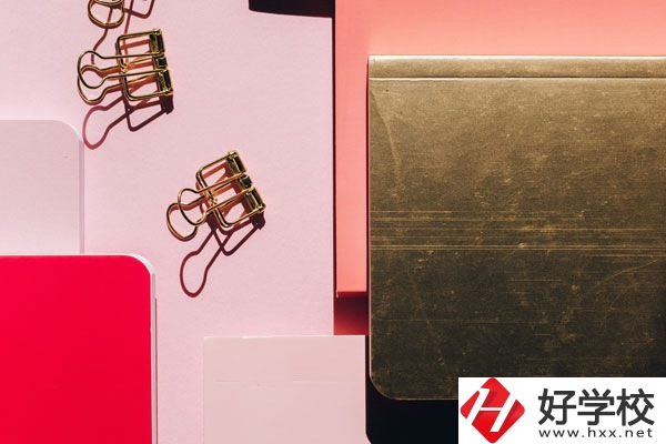 衡陽農(nóng)工貿(mào)職業(yè)學(xué)校好不好？宿舍怎么樣？