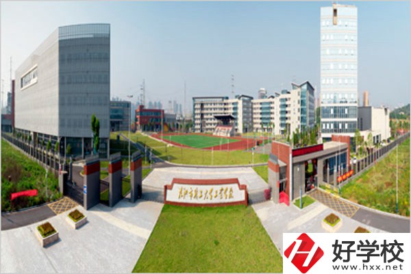 株洲市工業(yè)中等專業(yè)學(xué)校辦學(xué)條件好嗎？有什么特色？