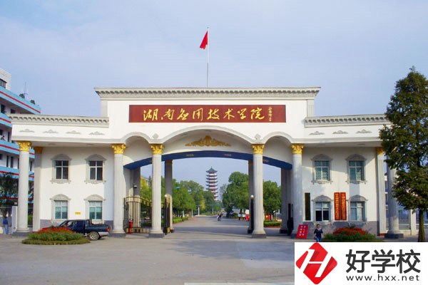 常德哪些職校有計(jì)算機(jī)專業(yè)？專業(yè)就業(yè)情況如何？