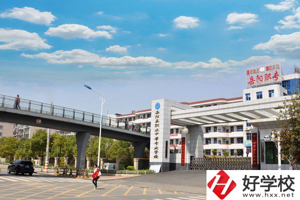 岳陽十五歲可以上中專嗎？有什么中專推薦？
