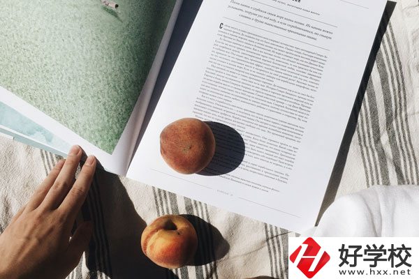 耒陽師范學(xué)校學(xué)前教育專業(yè)好不好？專業(yè)前景怎么樣？