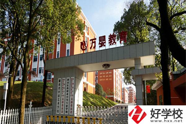 想在長沙讀藝術(shù)專業(yè)，這所學(xué)?？梢粤私庖幌?！