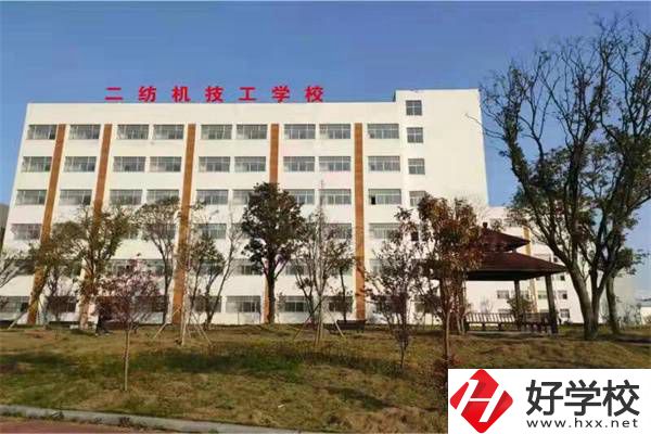 邵陽有哪些好的技?？梢酝扑]？學校有什么辦學優(yōu)勢？