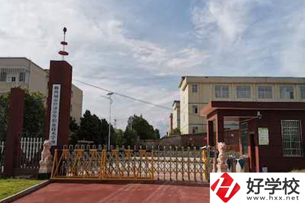郴州市城市經(jīng)濟職校是公辦還是民辦的學(xué)校？