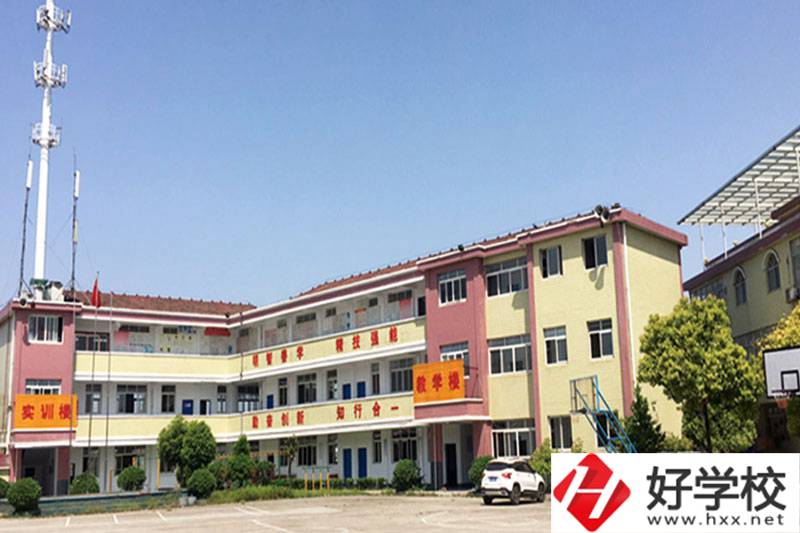 常德東方職業(yè)技術(shù)學(xué)校師資力量如何？學(xué)校怎么樣？