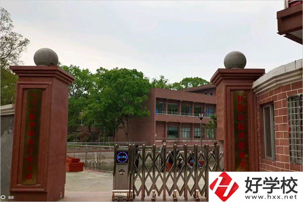 懷化市振華職業(yè)學(xué)校開設(shè)了哪些專業(yè)？實(shí)訓(xùn)條件怎么樣？