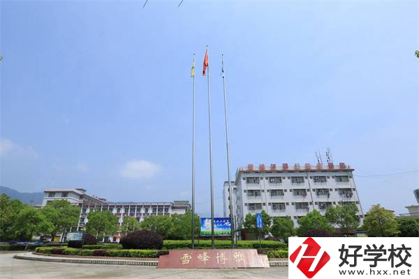 邵陽市雪峰博雅職業(yè)學(xué)校是什么學(xué)校？有什么辦學(xué)優(yōu)勢？