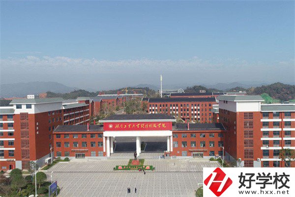 湖南省陶瓷技師學院怎么樣？有哪些辦學特色？