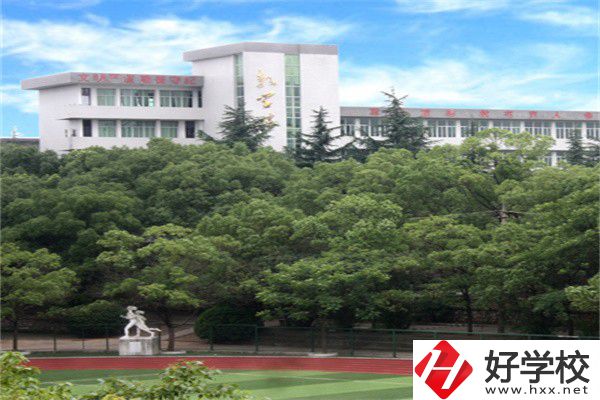 湘潭最好的工業(yè)技校是哪所？學(xué)校有什么特色？